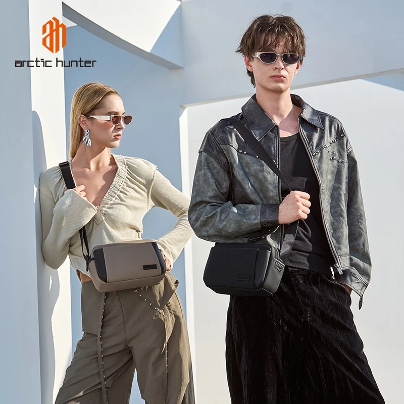 Simple And Stylish Lightweight Crossbody Bag manufacturers