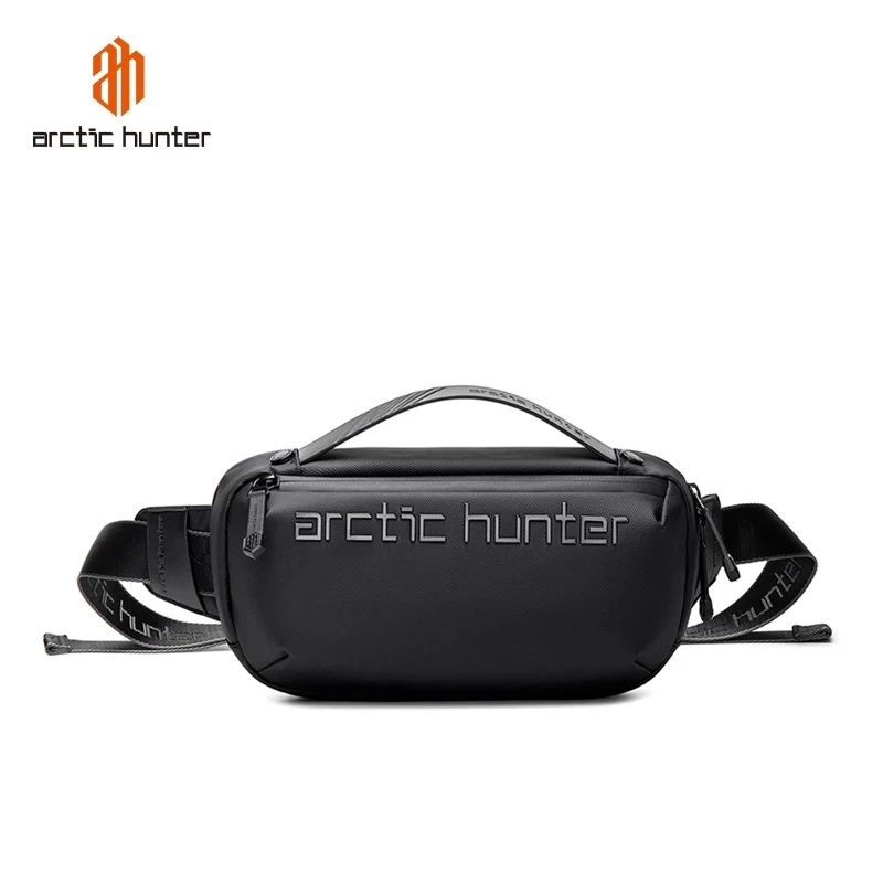 Stylish Water-repellent Portable Chest Bag
