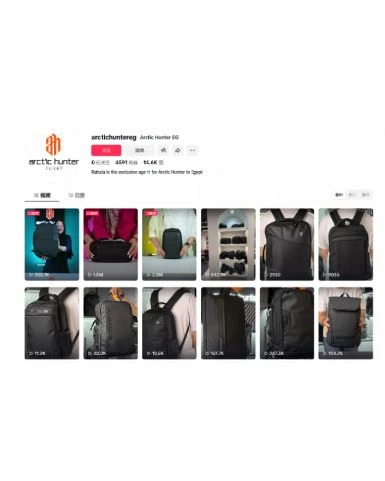 page-246-185 Channel Growth