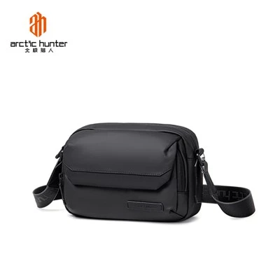 Simple and Stylish Crossbody Bag